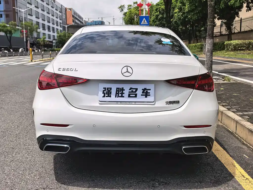 Mercedes-Benz C-Class 2022