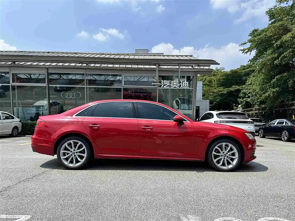 Audi A4L 2017