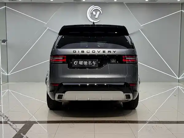 Land Rover Discovery 2020