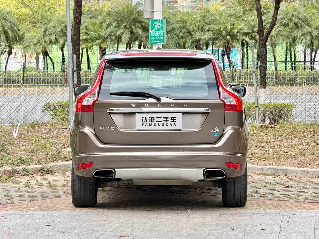 Volvo XC60 2013 — фото 6
