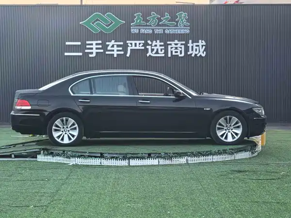 BMW 7 Series 2008