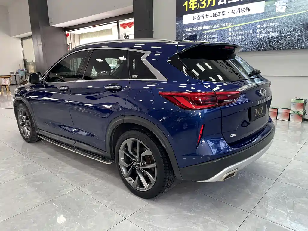 Infiniti QX50 2020