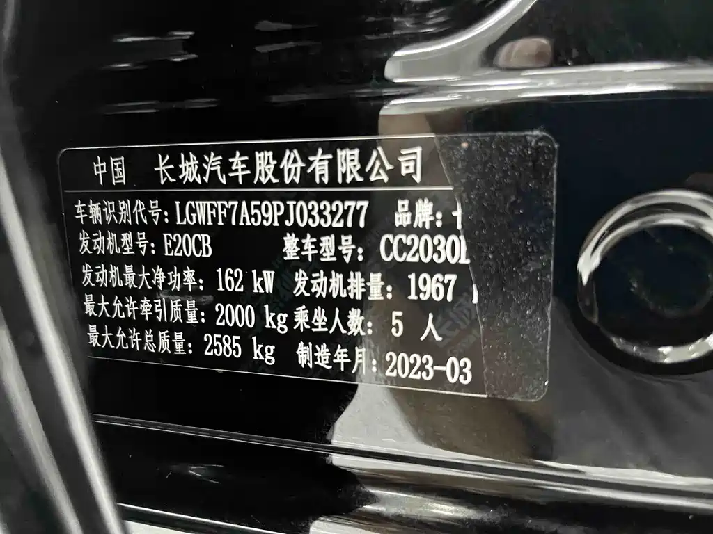 Tank 300 2023 — фото 20