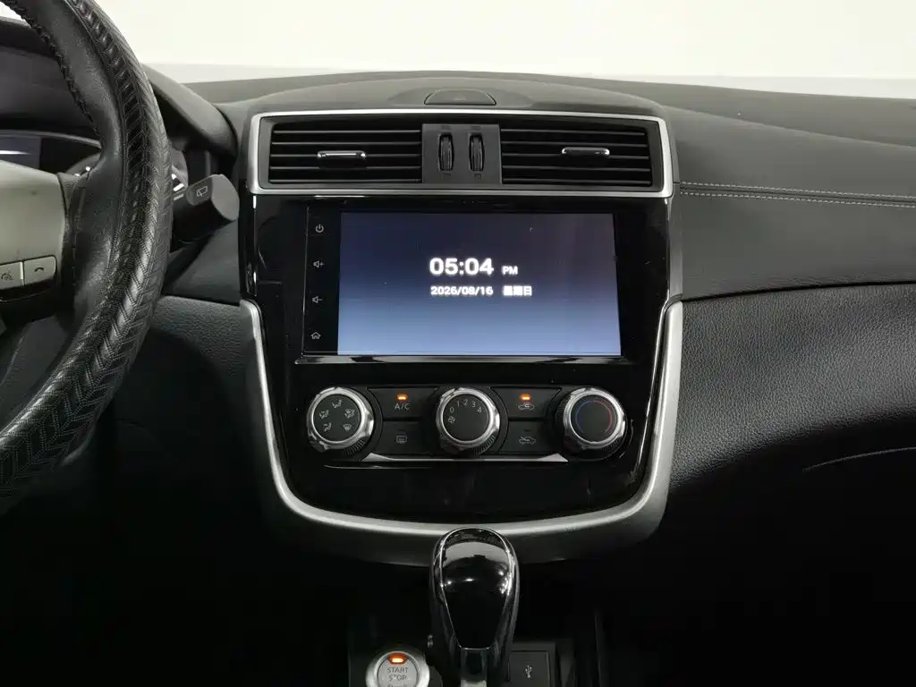 Nissan Tiida 2019 — фото 12