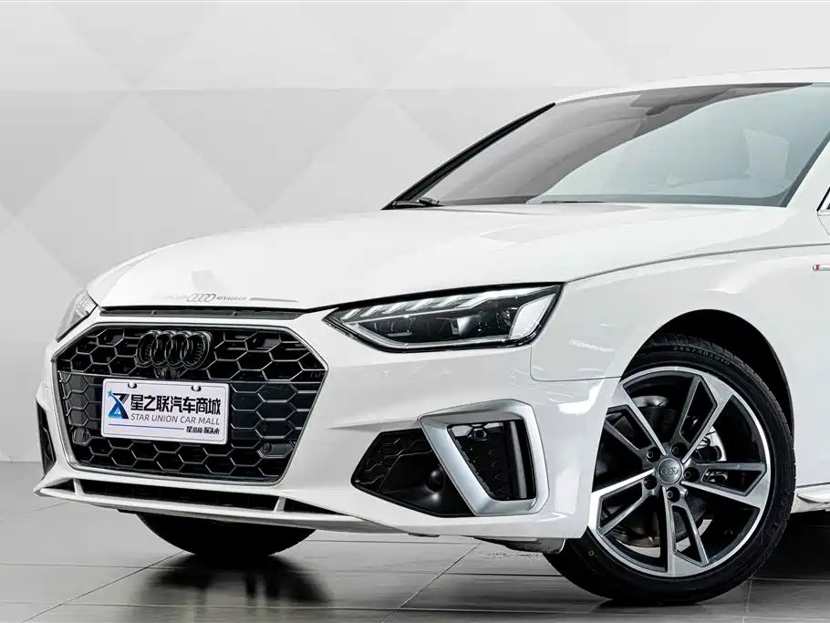 Audi A4L 2020