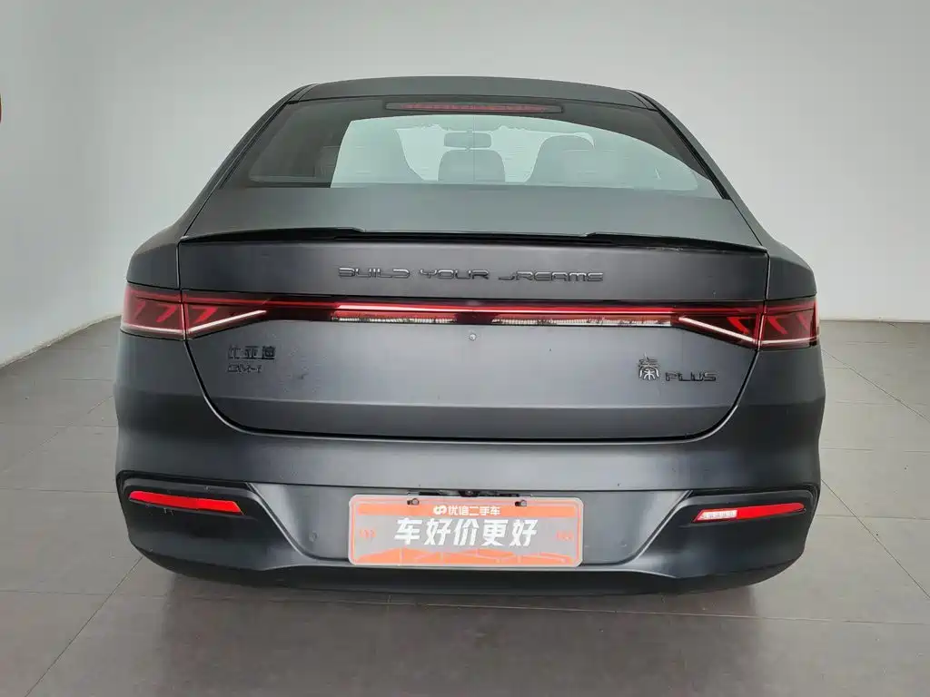 BYD Qin PLUS 2023