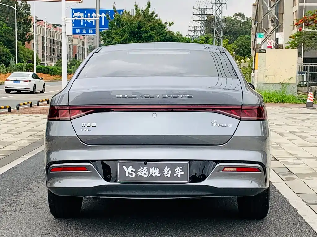 BYD Qin PLUS 2022 — фото 5