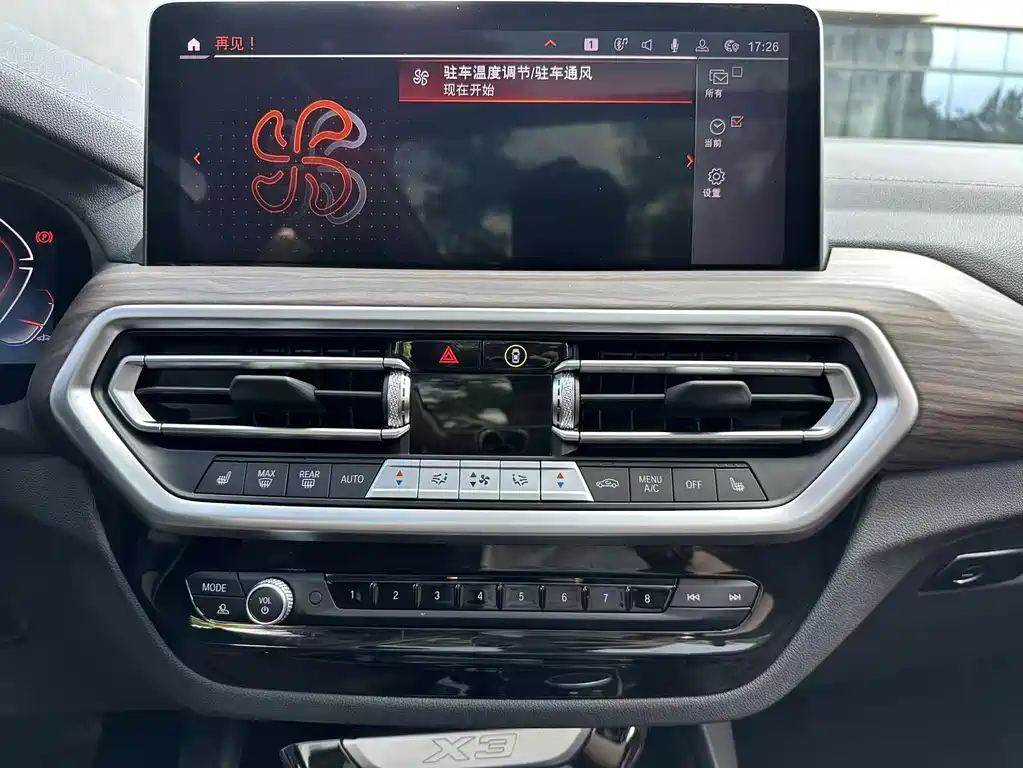 BMW X3 2023 — фото 13