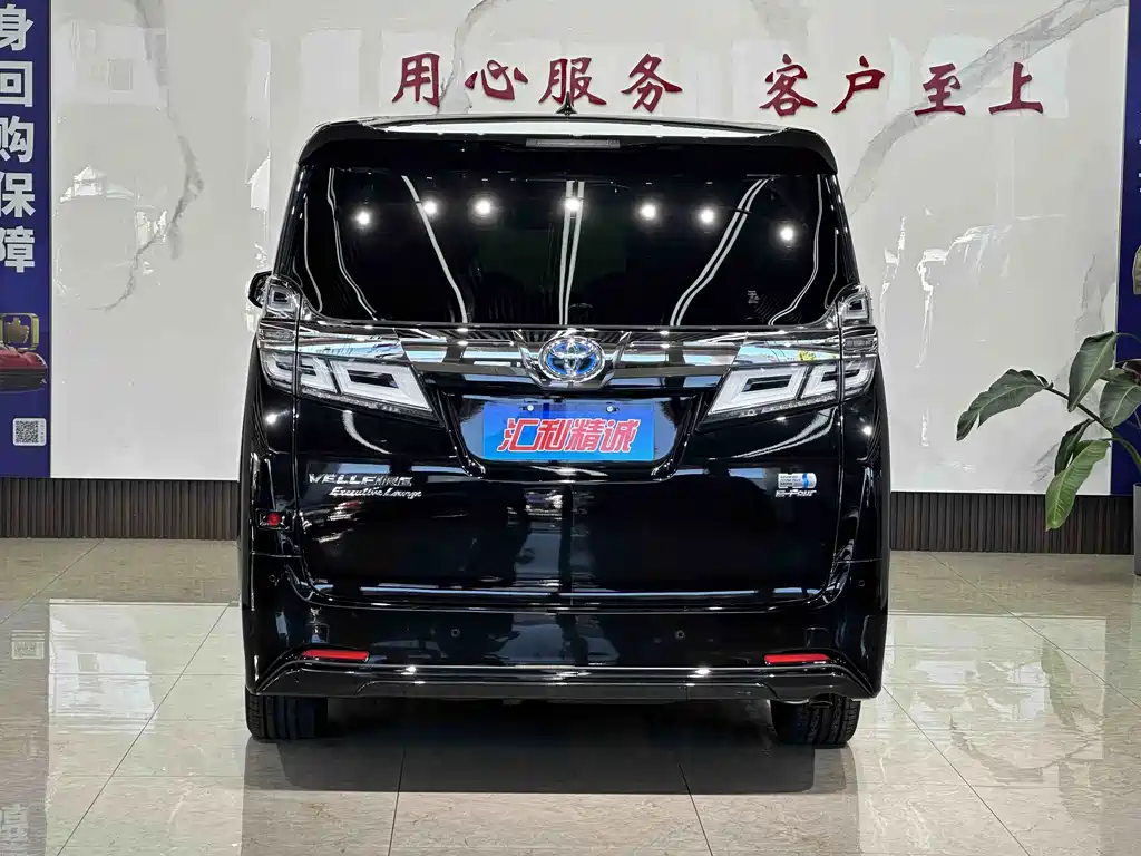 Toyota Vellfire 2021 — фото 5