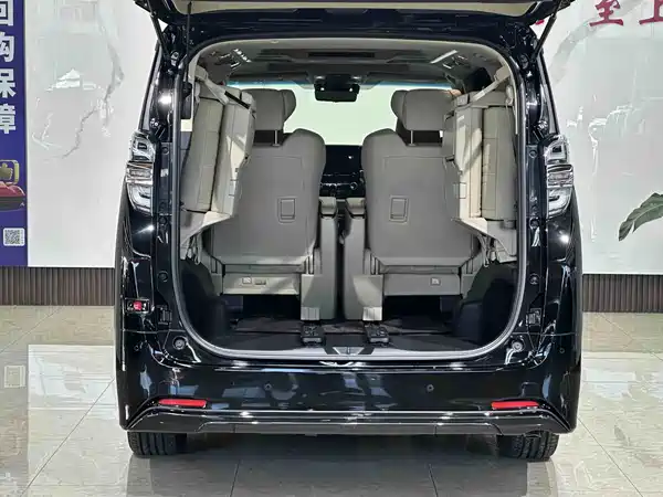 Toyota Vellfire 2021