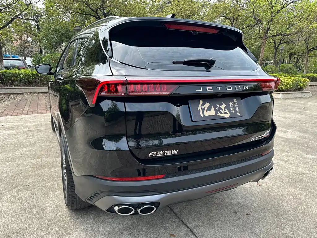 Jetour Jietu X70 PLUS 2025 — фото 14