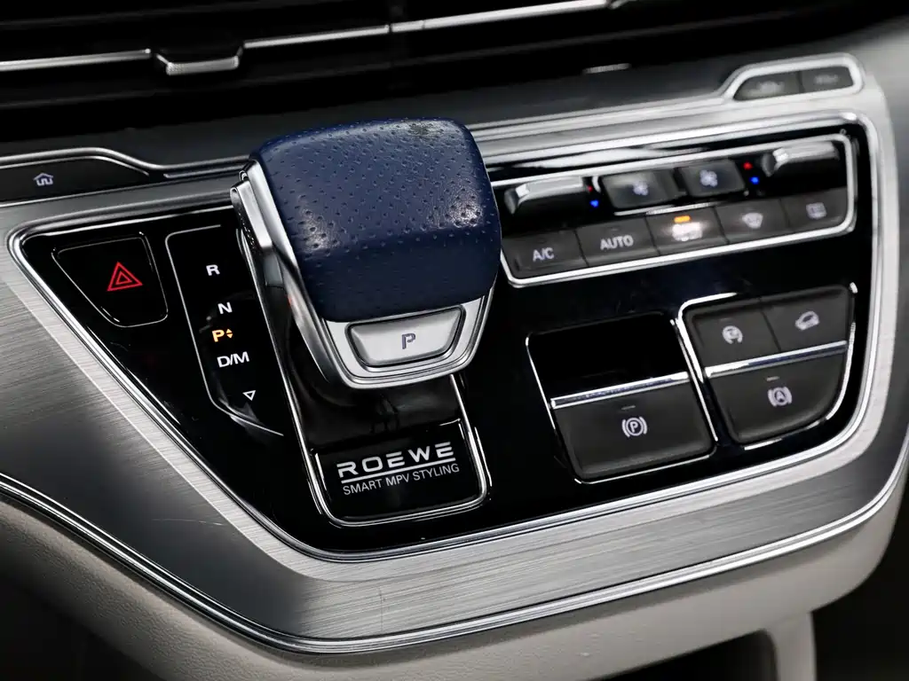 Roewe iMAX8 2021 — фото 15