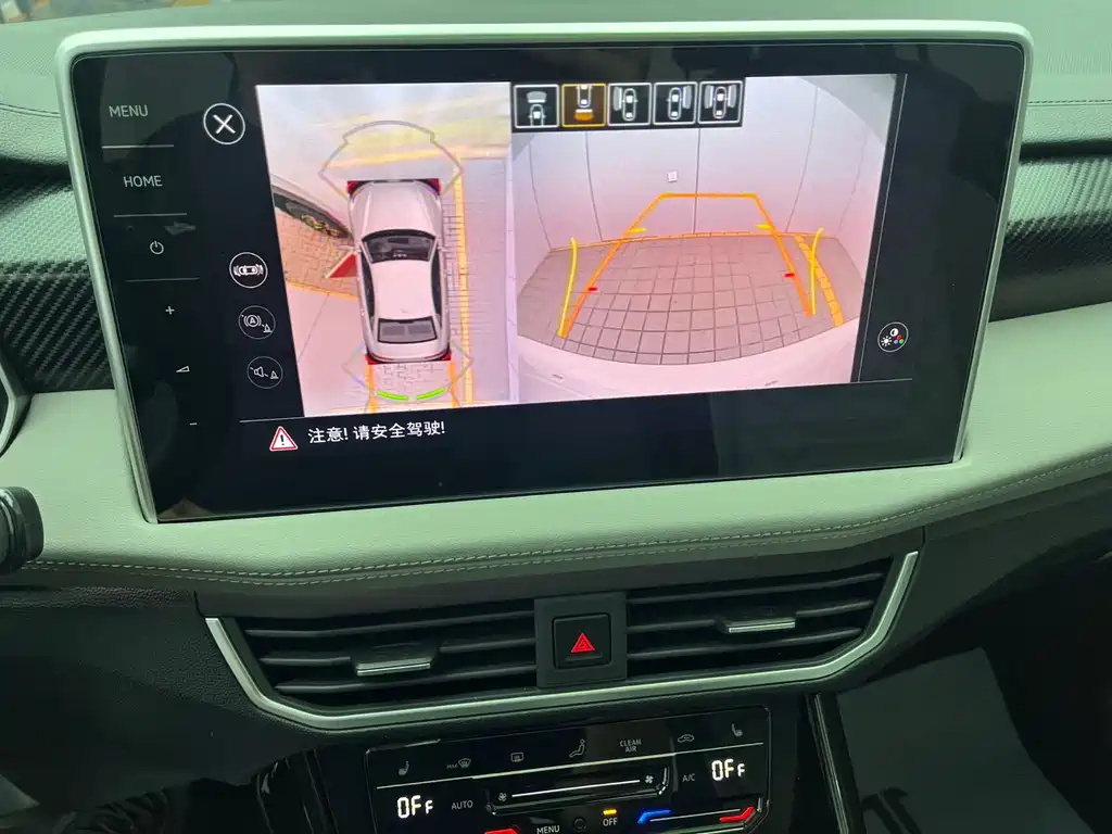 Volkswagen Tayron 2023