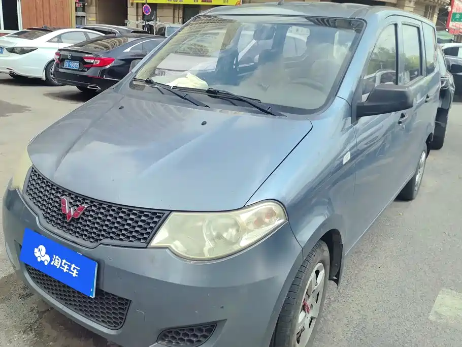Wuling Hongguang 2015 — фото 1