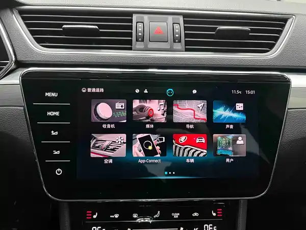 Skoda Superb 2024