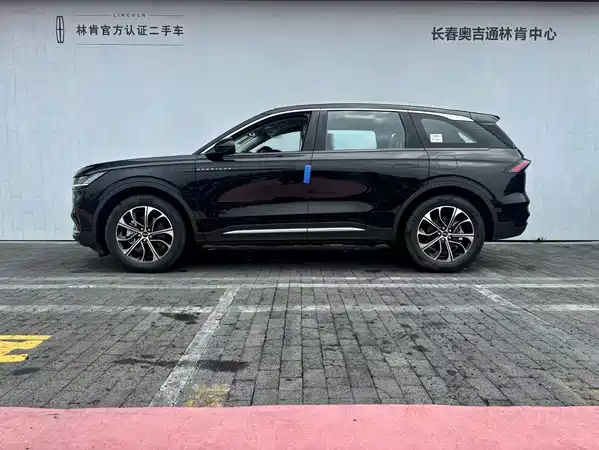 Lincoln Nautilus 2026