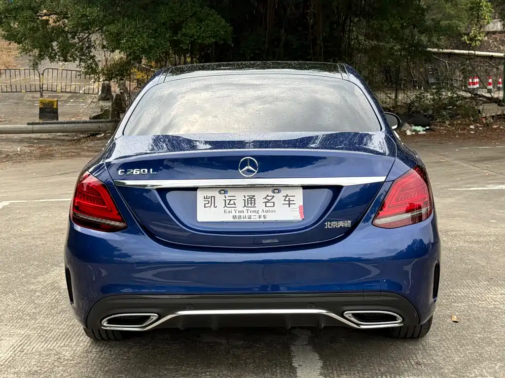 Mercedes-Benz C-Class 2020 — фото 13