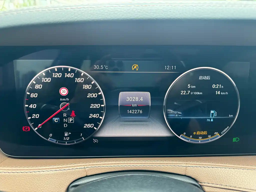 Mercedes-Benz S-Class 2019 — фото 18