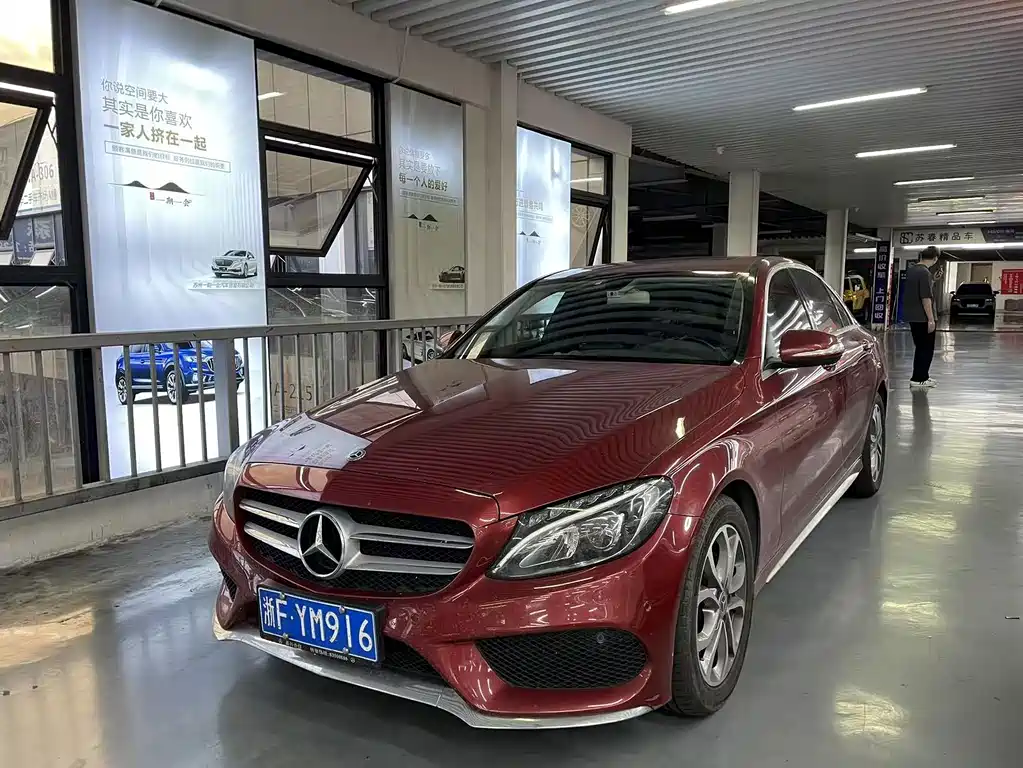 Mercedes-Benz C-Class 2018