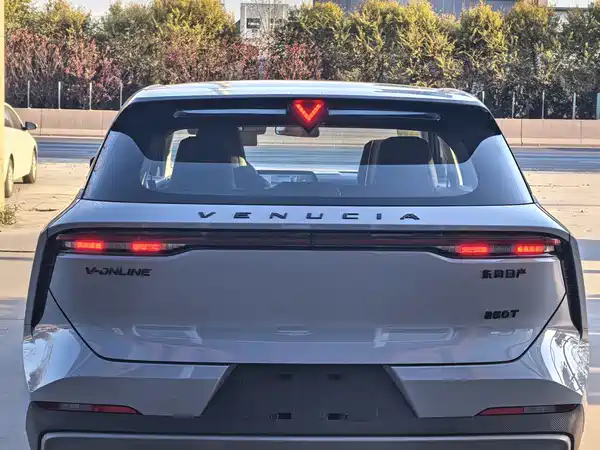 Venucia Big V 2023