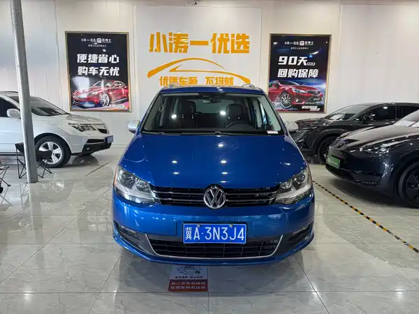 Volkswagen Sharan 2016