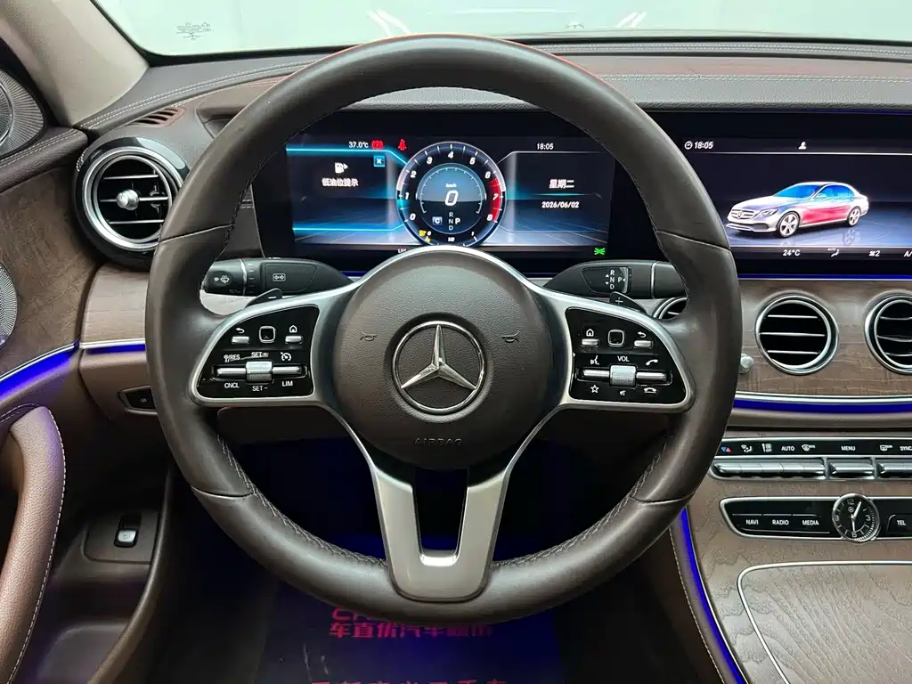 Mercedes-Benz E-Class 2020 — фото 14