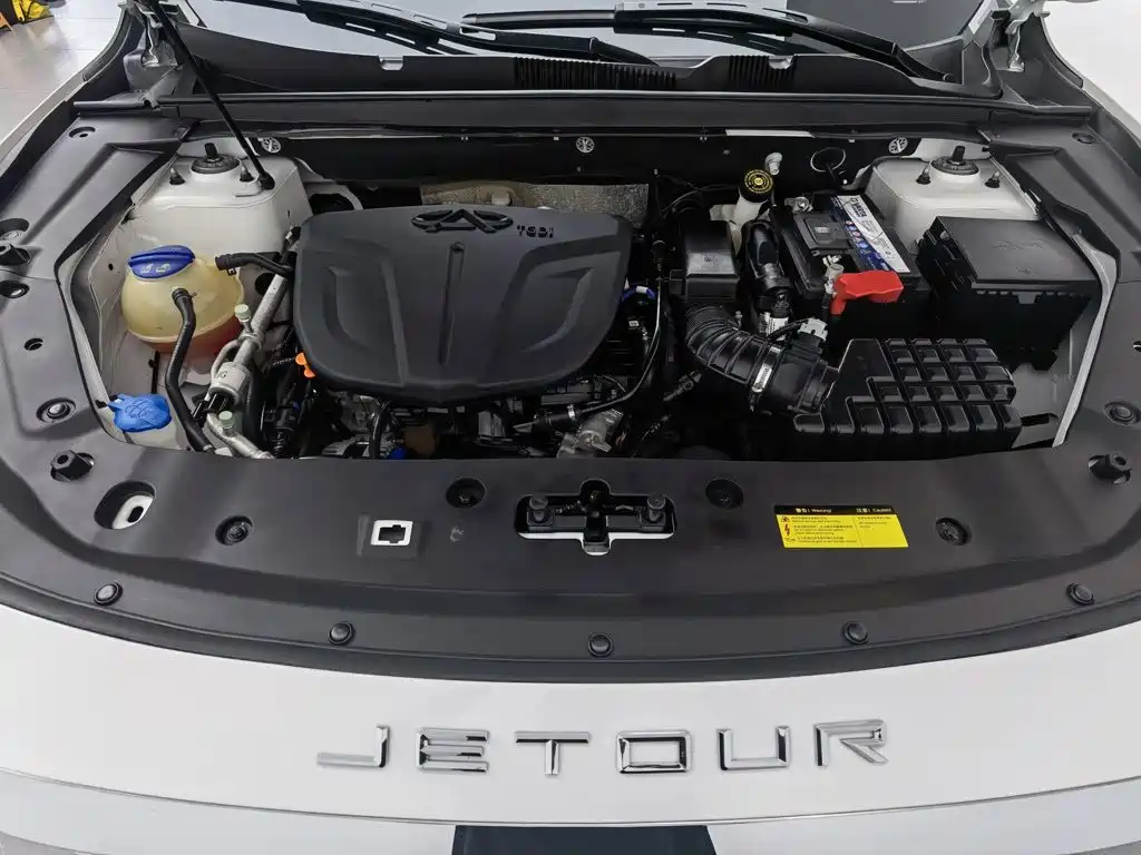Jetour Jietu X70 PLUS 2022