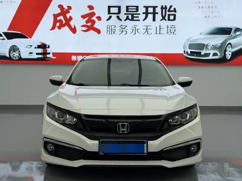Honda Civic 2020