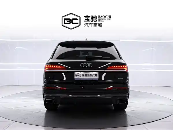 Audi Q7 2026