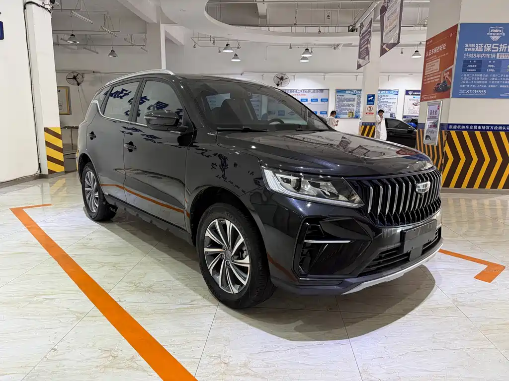 Geely Vision X6 2022