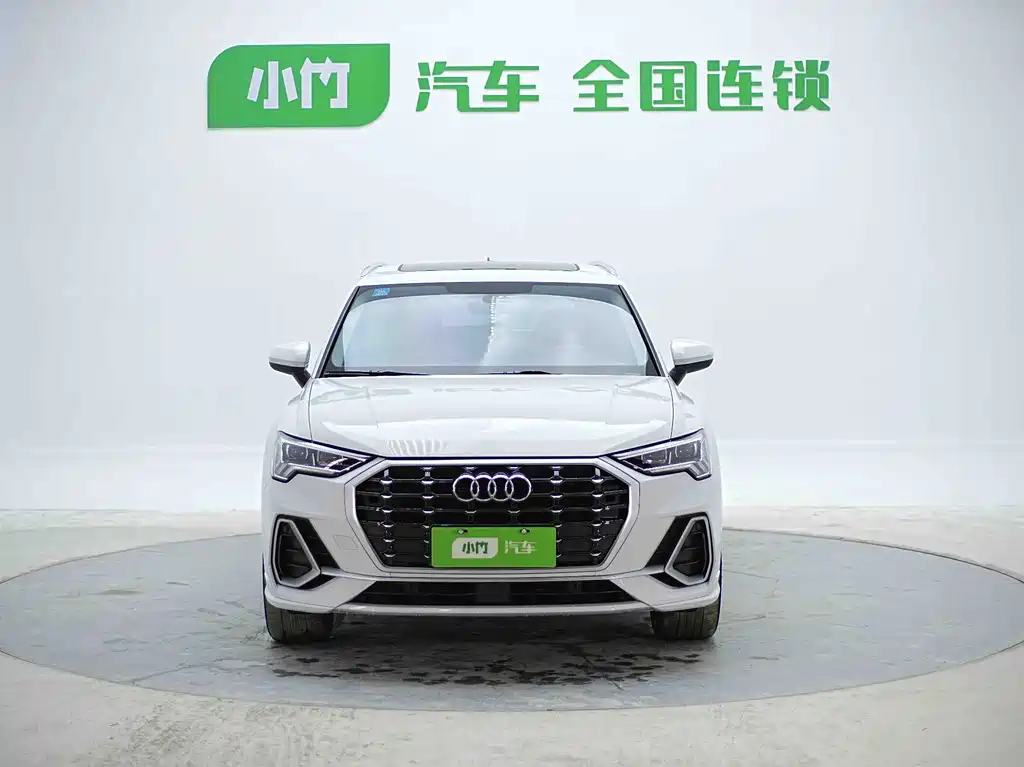 Audi Q3 2023
