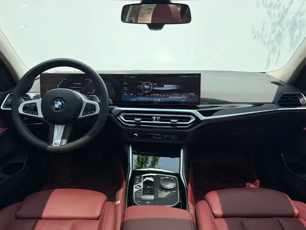 BMW 3 Series 2023