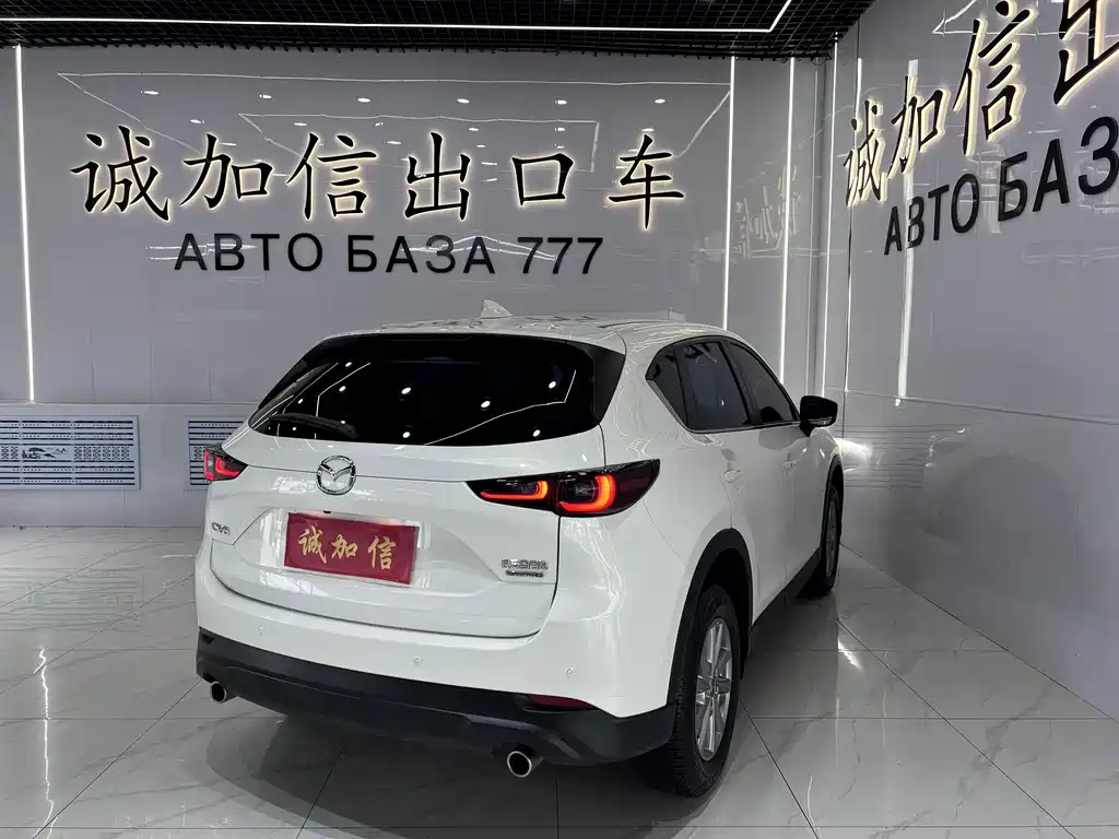 Mazda CX-5 2024