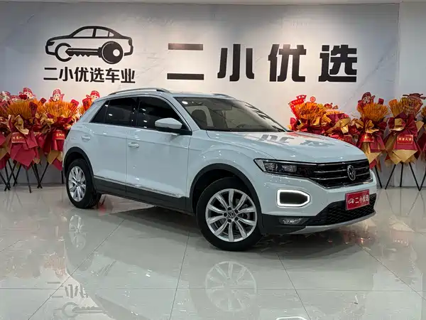 Volkswagen T-Roc 2022