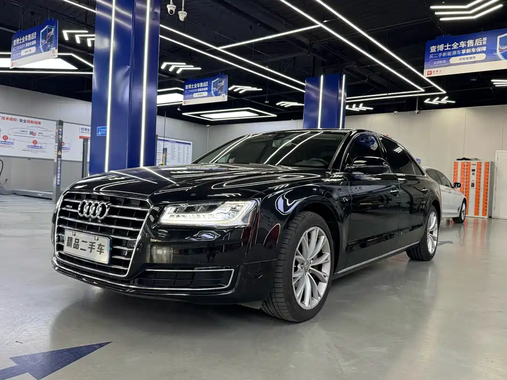 Audi A8 2017