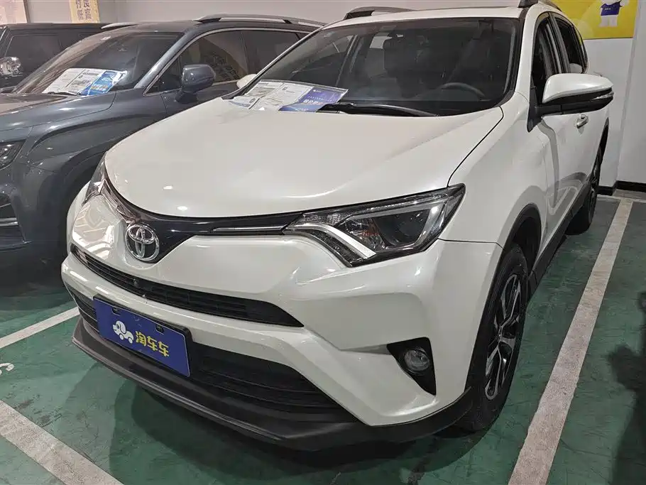 Toyota RAV4 2022