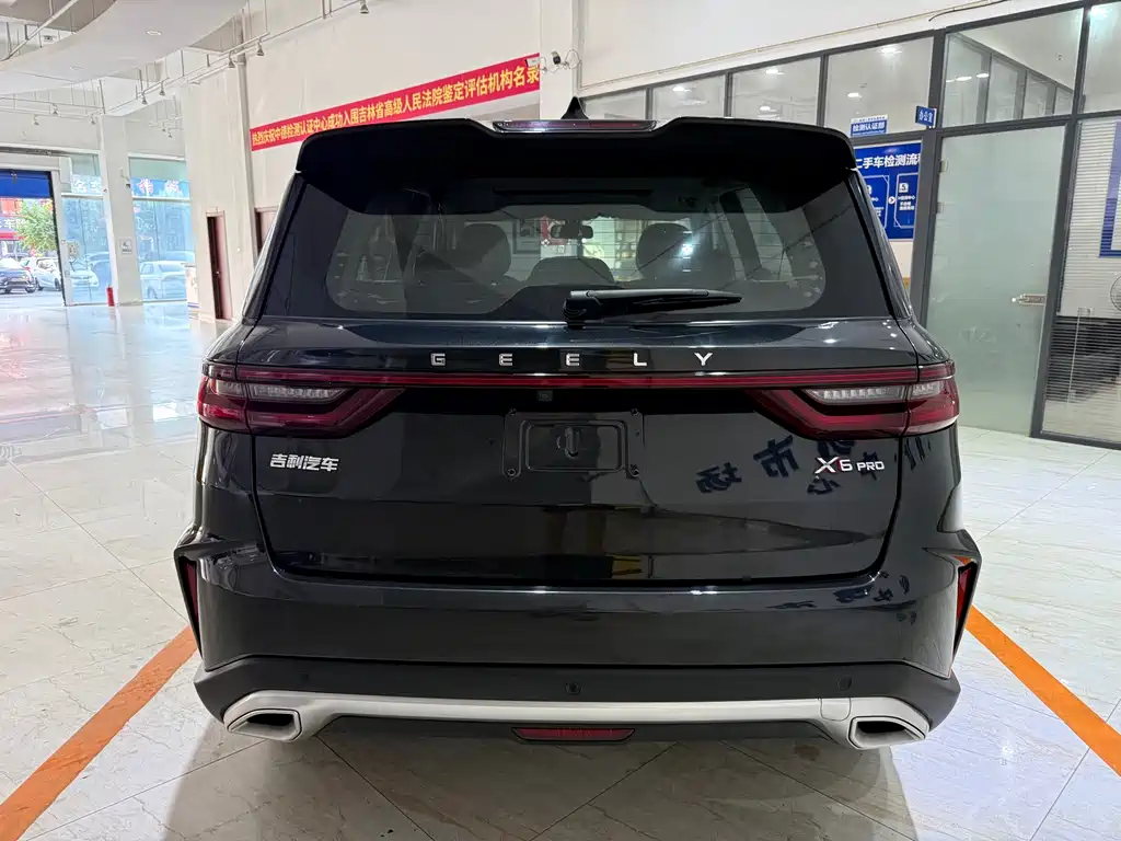 Geely Vision X6 2022