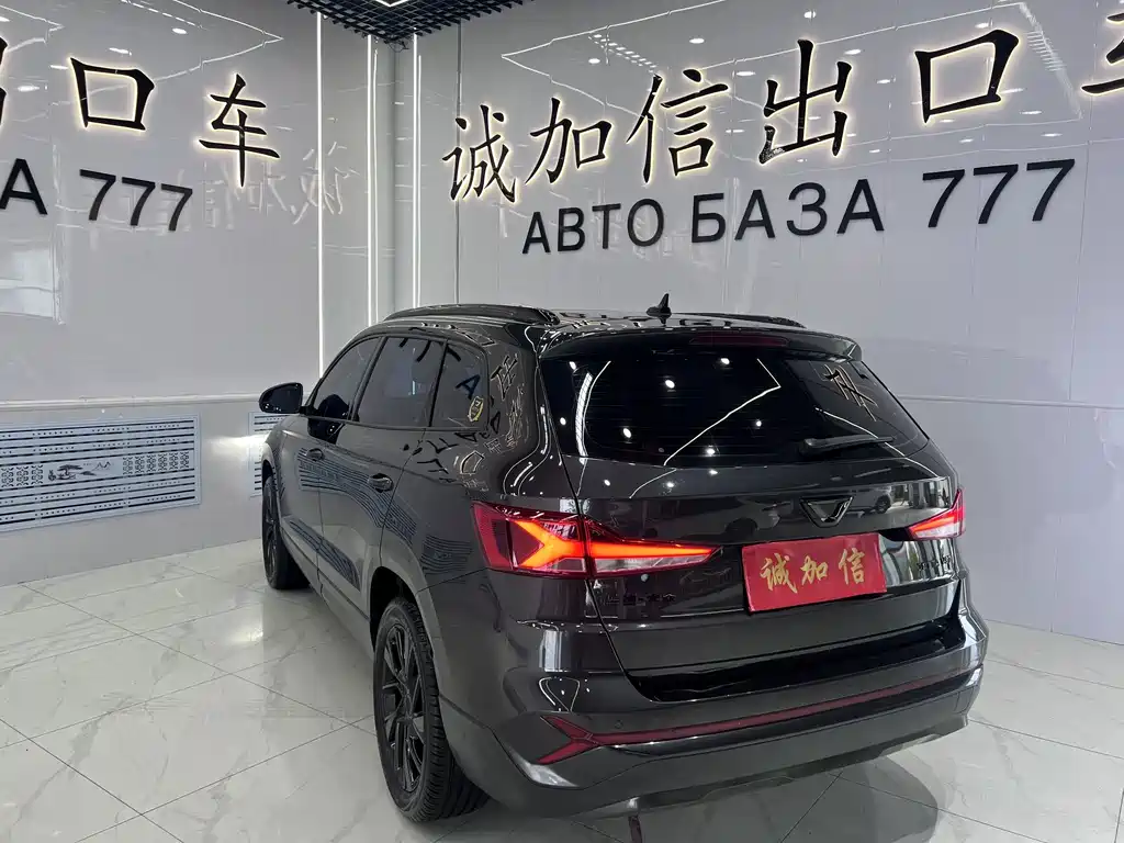 Jetta VS7 2023