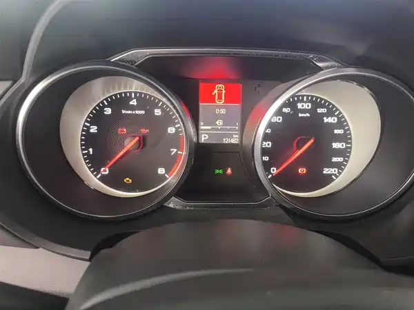 MG GS 2017
