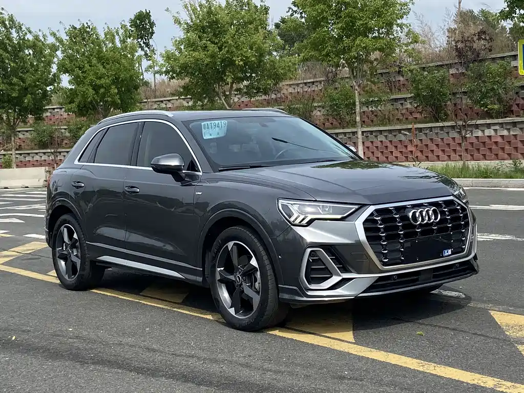 Audi Q3 2021