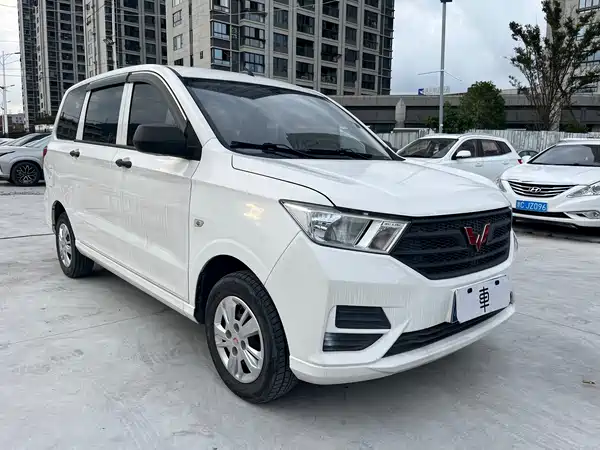 Wuling Hongguang 2021