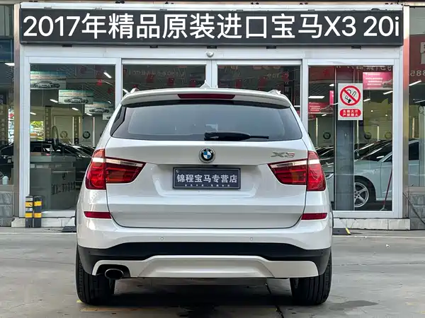 BMW X3 2016