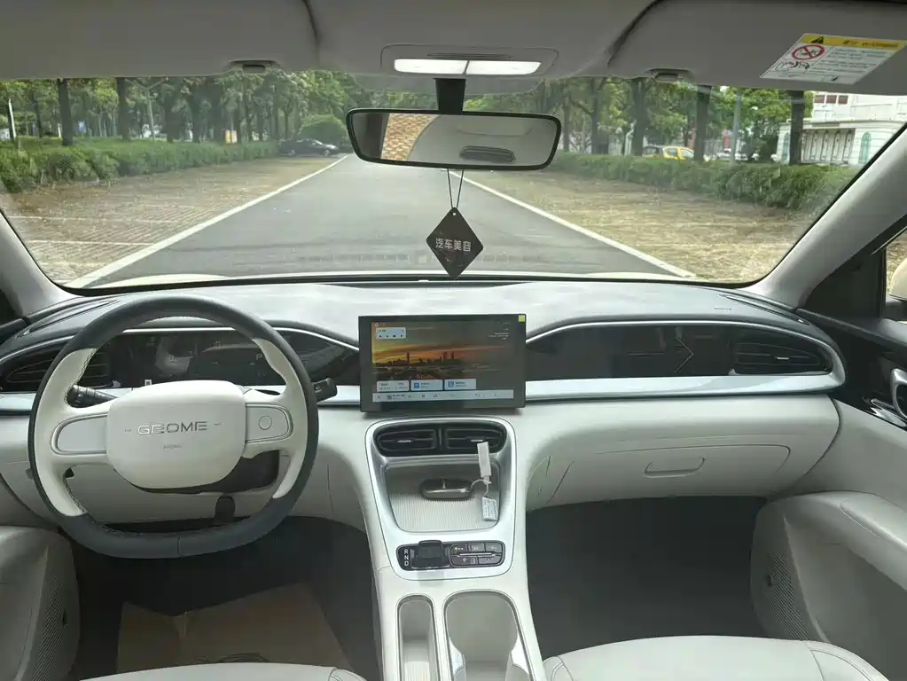Geely Galaxy Starwish 2025