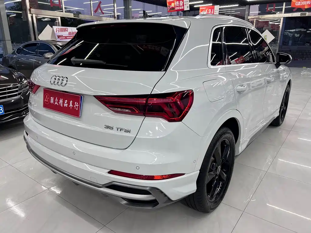 Audi Q3 2021