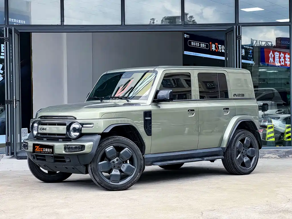 iCAR Super V23 2025