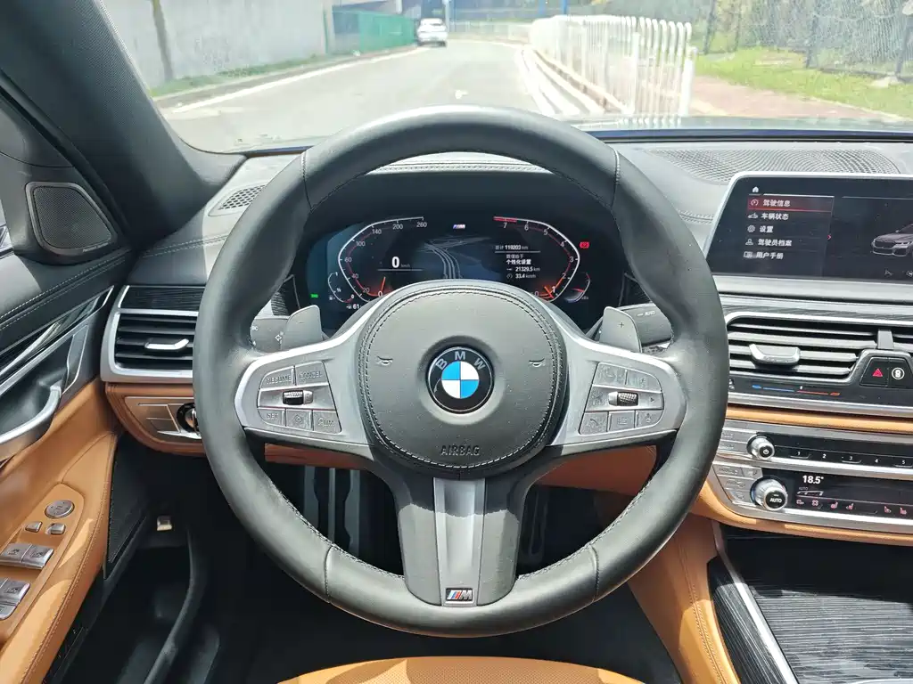 BMW 7 Series 2022 — фото 10