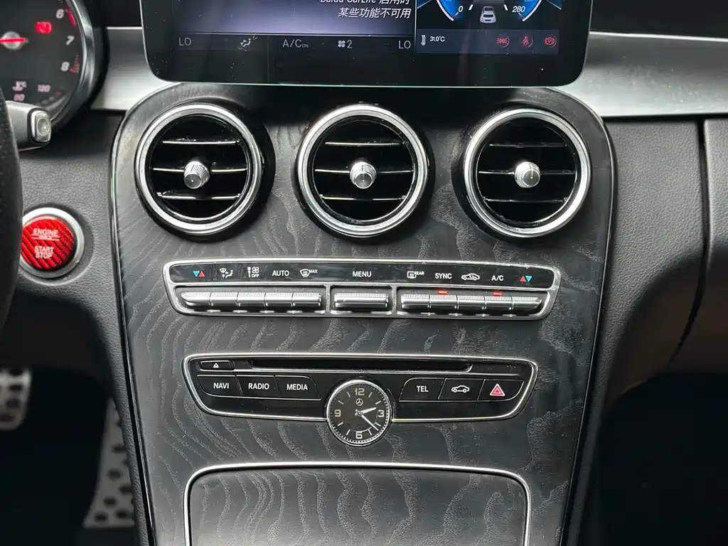 Mercedes-Benz C-Class 2018 — фото 20
