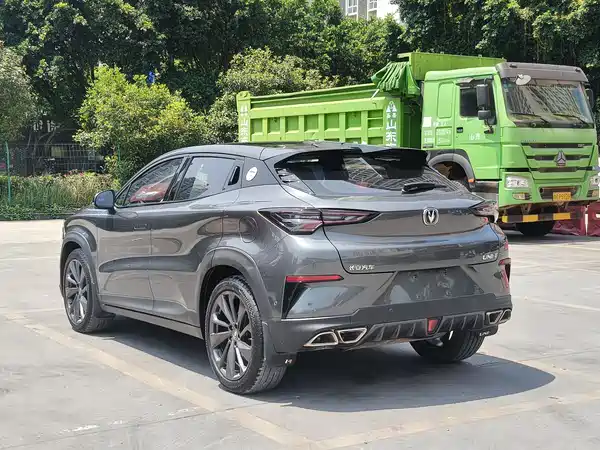 Changan UNI-T 2020