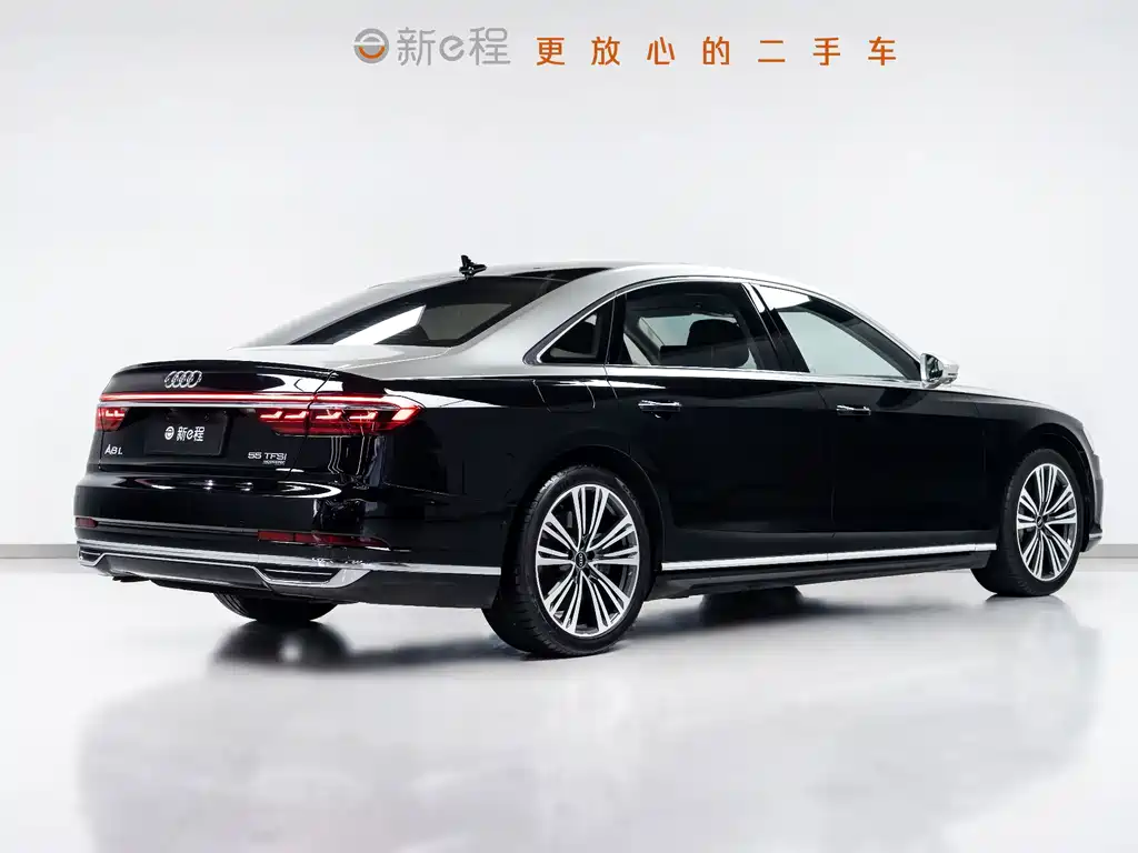 Audi A8 2021