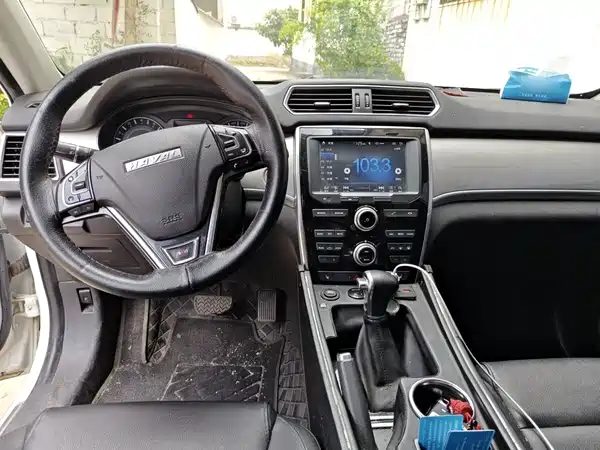Haval H2 2017
